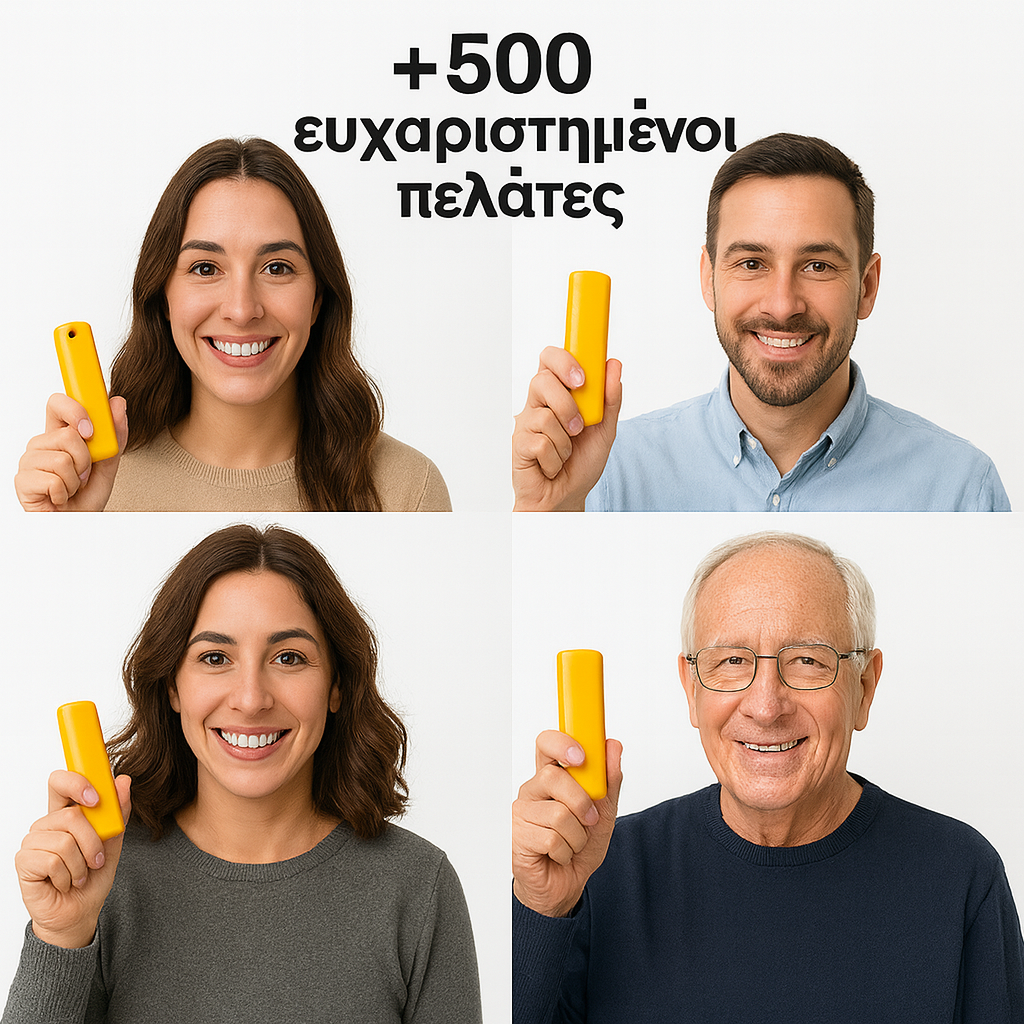 Vivenyo υπερηχητική προστασία